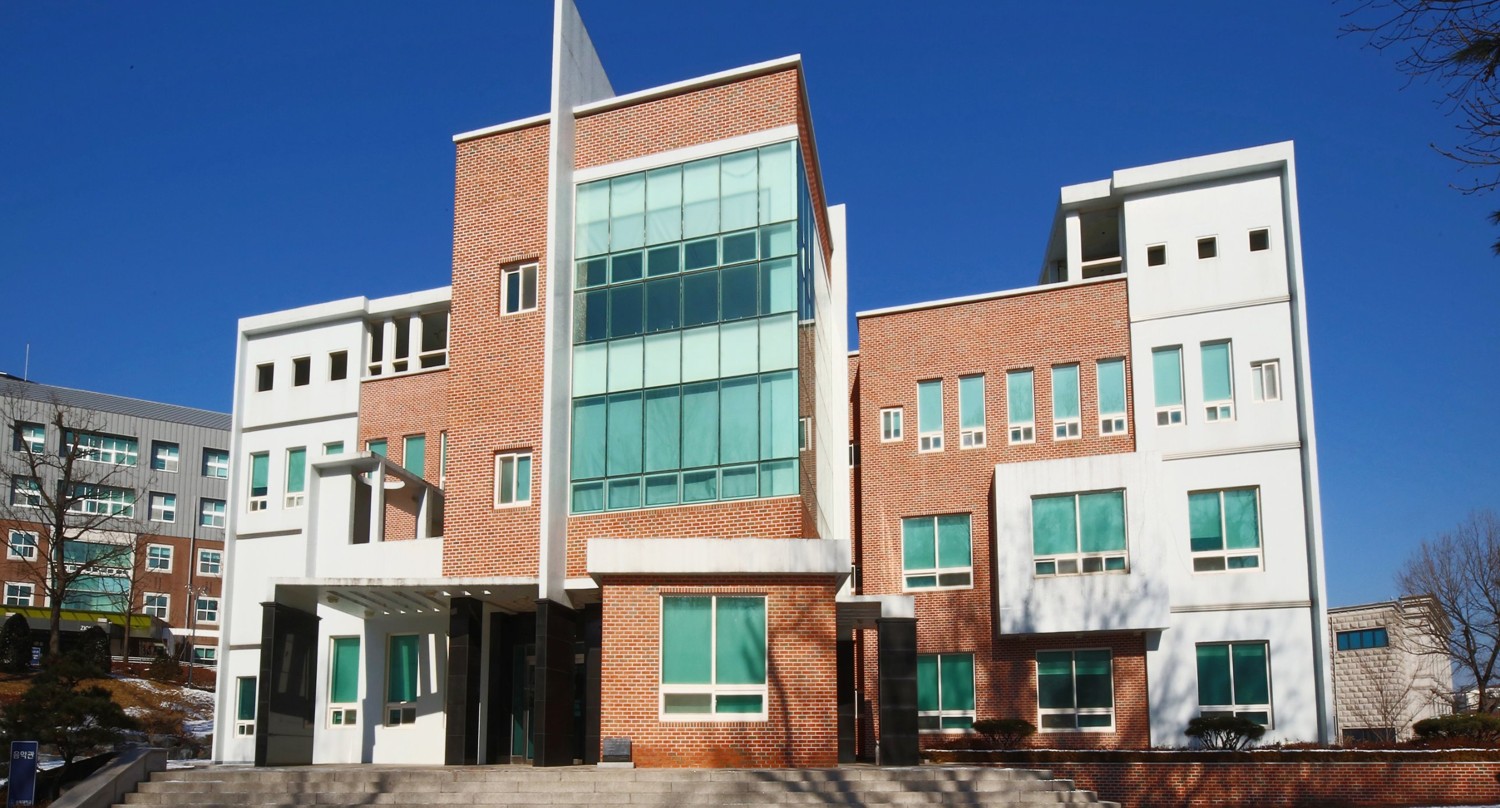 Exterior of Sahmyook University’s Music Building